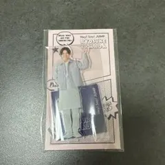 山田涼介　アクリルスタンド　アクスタ