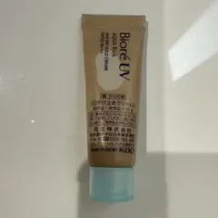 Item thumbnail for item e4512596-d3fe-413d-a6e5-c037de6c28fd