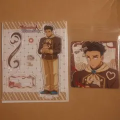 鬼滅の刃　バレンタイン&ホワイトデー　アクリルスタンド&コースター　悲鳴嶼行冥