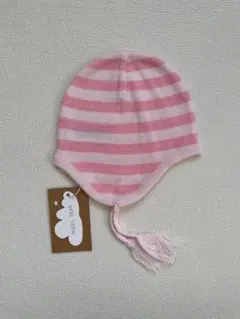 新品未使用エルメスBonnet Adada アダダ ビーニー ベビーキャップ