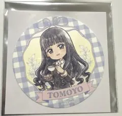 美品　劇場版カードキャプターさくら　トレーディングカードNo.44　大道寺知世 カードキャプターさくら 封印されたカード 大道寺知世 木之本桜
