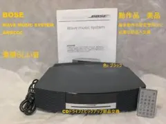 2026年最新】AWRCCC BOSEの人気アイテム - メルカリ