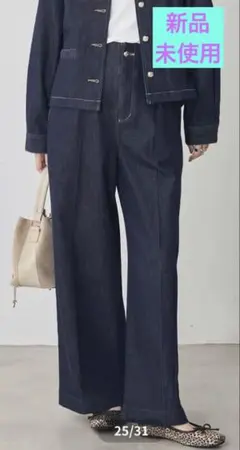 Gready Brilliant デニムパンツセミワイド新品未使用　M38サイズのサムネイル