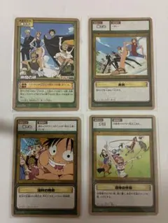 初期遊戯王カードコレクター様 リクエスト 2点 まとめ商品