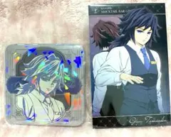 鬼滅の刃 モクテルバー ロトくじ 缶バッジ コレクションカード 冨岡義勇