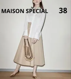 【MAISON SPECIAL】2WAYワンタックマキシスカート 38