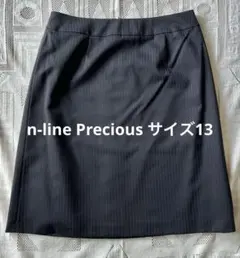 n line precious レディーススーツ　洋服の青山　スカートサイズ13