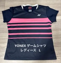 2025年最新】yonex ゲームシャツ lの人気アイテム - メルカリ