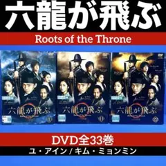 モズ様 リクエスト 2点 まとめ商品