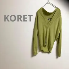 KORET オリーブグリーン Vネックセーター
