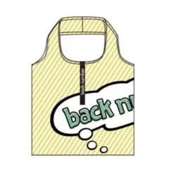 【新品・未開封】back number エコバッグ