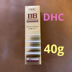 DHC BBクリームGE ナチュラルオークル02 40g - メルカリ