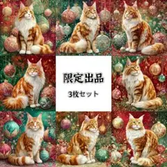 パネル生地　新柄(SY64l) 猫8柄　3枚セット