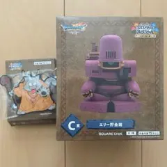 ドラクエ 一番くじ　C賞 エリー貯金箱　おまけ付き