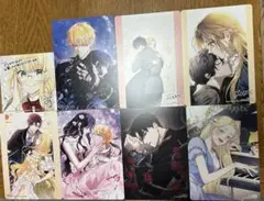 アニメイト　フロースコミック特典セット