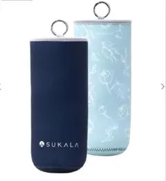 新品未使用　【SUKALA】リバーシブルボトルカバー　ネイビー