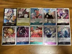 ワンピースカードゲーム まとめ売り 10枚セット