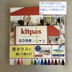 Item thumbnail for item f0d22314-ea01-46e2-95b1-b7965c83abe0