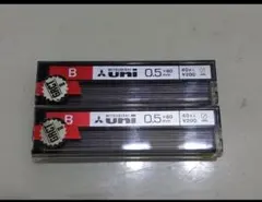 미츠비시 샤프 교체용 씬 0.5mm B 유니 40팩 ✕ 샤프 펜슬 리필 2개