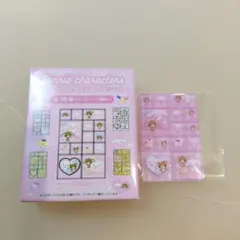 正規品 シュガーバニーズ トレーディング ミニタイルシール サンリオ