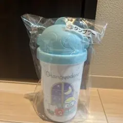 ハンギョドン当たりくじ⑧タンブラー