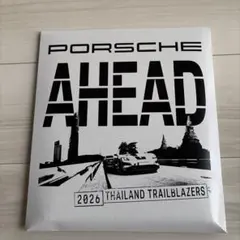 Item thumbnail for item 39c632cf-54e9-43c8-a052-00e9998c74ff