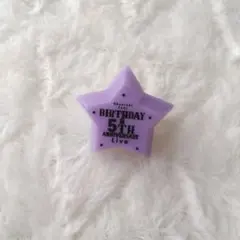 2026年最新】土岐隼一 ペンライトの人気アイテム - メルカリ