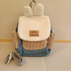 迷子ひも付リュック　ミッフィー　ホワイト　miffyのサムネイル