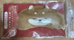 【新品 未開封】ほっとアニマルズ　アイウォーマー　コタロウ