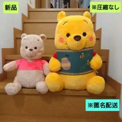 2025年最新】プーさんBIGぬいぐるみの人気アイテム - メルカリ
