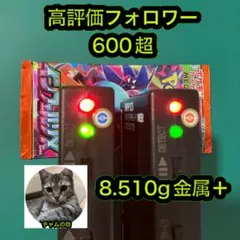 あ*い様 ポケモンカード　インフェルノX 1パックのサムネイル