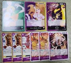 ワンピース トレーディングカードセット　緑　紫　デッキ