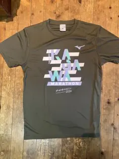 Item thumbnail for item 3a5315cc-3862-4f79-b8fb-41f5cc46a328