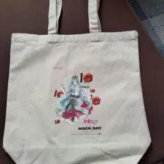 【未使用品】hackdayイベントで配布された、初音ミクの限定コラボトートバッグ