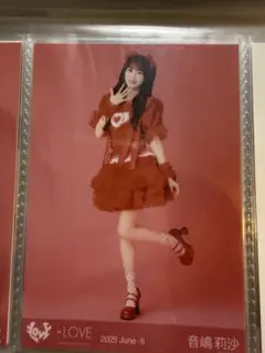 ★イコラブ＝LOVE 生写真　とくべチュ、して　歌唱衣装② 音嶋莉沙　ヒキ