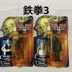 2026年最新】鉄拳フィギュアの人気アイテム - メルカリ