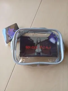 チラズアート　呪われたデジカメ　クリアポーチ