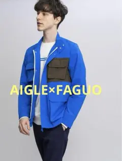 AIGLE×FAGUO （エーグル×ファグオ）カプセルコレクション ジャケット