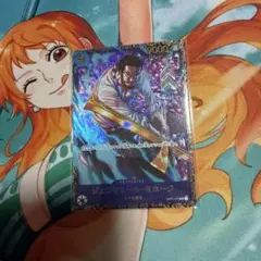 2025年最新】ミホーク フラッグシップ 未開封の人気アイテム - メルカリ