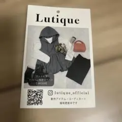 しまむら♡Lutique フード付きバルーン切替えベストM グレーのサムネイル
