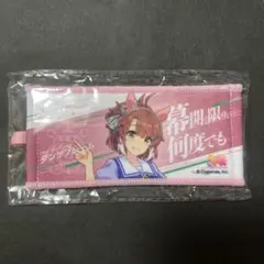 スティルインラブ ウマ娘 7th リアルガチャ ミニ応援タオル
