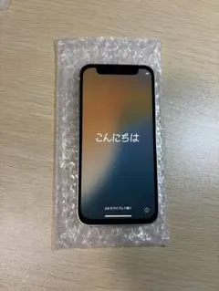 【6/1まで】iPhone 12 mini 128GB BT100 ジャンク