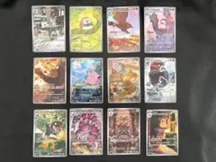 ムニキスゼロ AR コンプ 12種 - メルカリ
