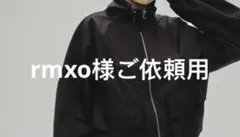 rmxo様ご依頼用38