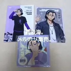 東堂尽八 弱虫ペダル ブロマイド ましかくカード 弱ペダ