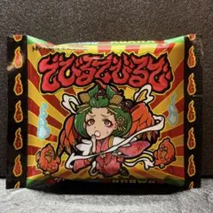 AGAWA トキメキ！妖怪鬼退治シール外伝 デビルデ逢魔刻 - メルカリ