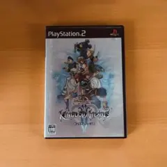 キングダムハーツⅡ PlayStation 2 プレステ2
