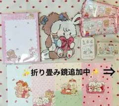 momoca様 リクエスト 5点 まとめ商品