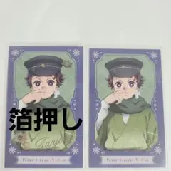 竈門炭治郎　箔押し　チェキ風ブロマイド　AGF　ufotable　鬼滅の刃