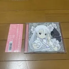 FELT/flower flag 東方Project同人CD - メルカリ